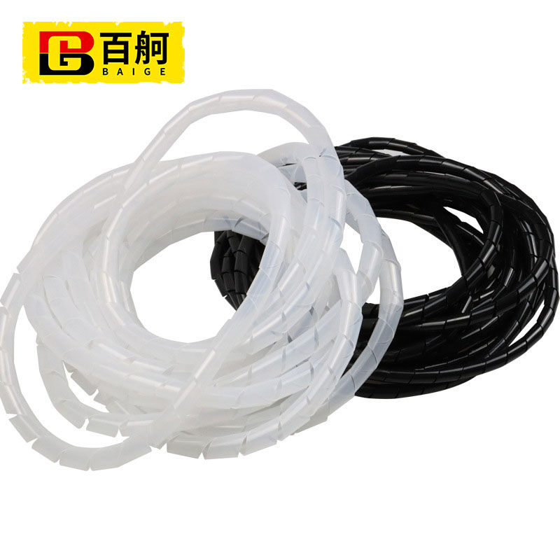 百舸绕线管束线管电线缠绕管理线保护套整线器穿线管白色螺旋保护