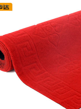 百步达DD-036压花地毯酒店宾馆走廊过道防滑绒面垫红色160*100CM