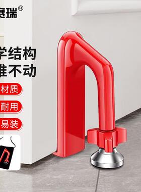 安赛瑞阻门器差旅安全防盗顶门器独居便携阻门器门挡红色5D01599