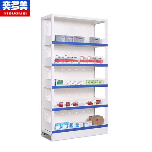 奕多美药品架西药架90CM宽5层开放式门诊药房药盘架钢制加厚药品