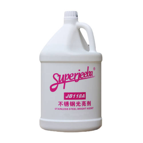 卫洋JB118A不锈钢光亮剂酒店电梯楼梯不锈钢上光剂3.78L*4瓶