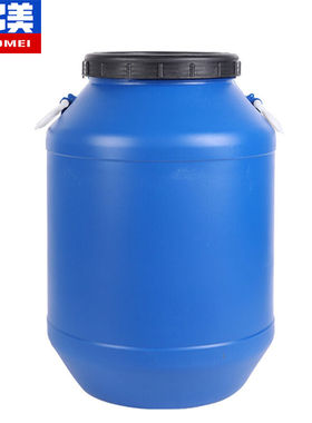 奕多美圆形塑料化工桶提环工业废液桶带盖发酵桶50L蓝色（特厚款