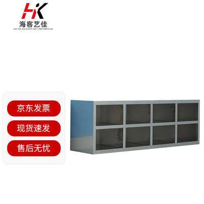 海客艺佳不锈钢鞋柜定制单双面换鞋柜多层储物柜收纳柜子无尘净化