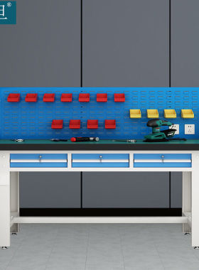 知旦重型工作台1.8米长重型车间操作台置物货架钳工台维修台GZ968