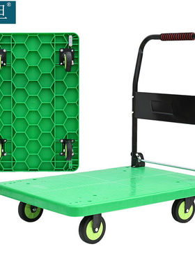 知旦手推车ZD5972绿色蜂窝款90*60*84cm承重600斤5寸轻音轮