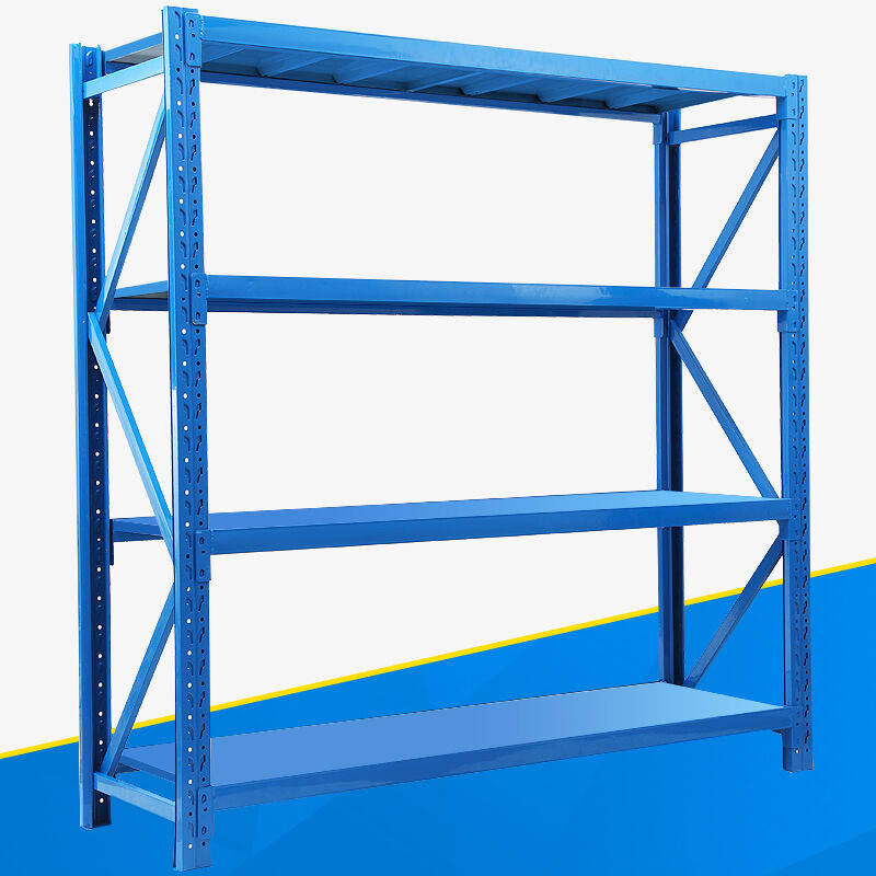 易存轻型货架仓储家用层架收纳架子置物架储物架蓝色120*40*200四