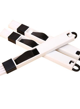 康丽雅K-2696凹槽刷子窗户缝隙刷键盘刷二合一小刷子颜色随机