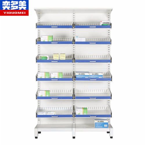 奕多美药品架西药架双排单面6层抽拉式门诊药房药盘架钢制加厚药