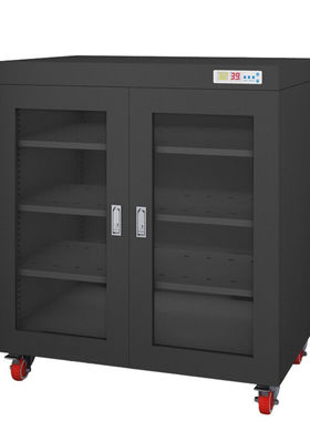 奕多美工业防潮柜435L黑色元器件干燥柜湿度控制20%-60%YDM-FCG-3