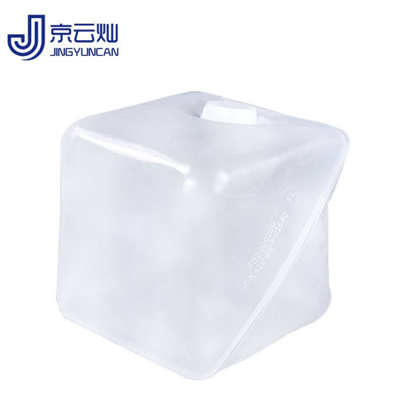 京云灿折叠塑料桶便携式柔性户外软包储水桶带阀门包装储液桶20L,家庭/个人清洁工具,水桶,淘宝优惠券,粉丝福利购,淘宝优惠卷