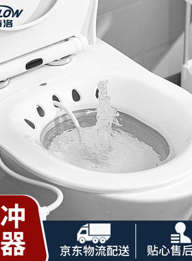 金诗洛K427可折叠免蹲式洗护盆术后月子盆洁身护理洗浴盆灰色约39