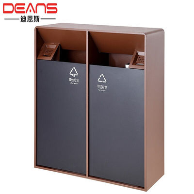 迪恩斯（DEANS）户外两分类垃圾桶室外环卫果皮箱市政物业小区街