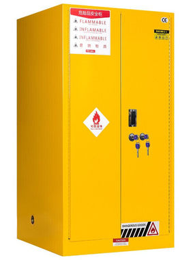 奕多美GA防爆柜60加仑黄色安全柜加厚智能存储柜GA/T73双锁YDM-SS