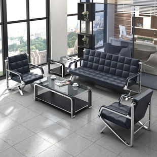 中伟办公沙发茶几组合现代简约钢架沙发商务沙发接待沙发3+1+1+大