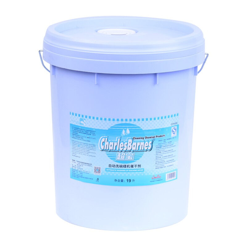 超宝（CHAOBAO）DFH002自动洗碗碟机催干剂商用洗碗碟机浓缩液体