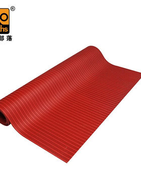 爱柯部落15KV绝缘垫耐高压配电房配电室条纹红色8mm1m*1m111201