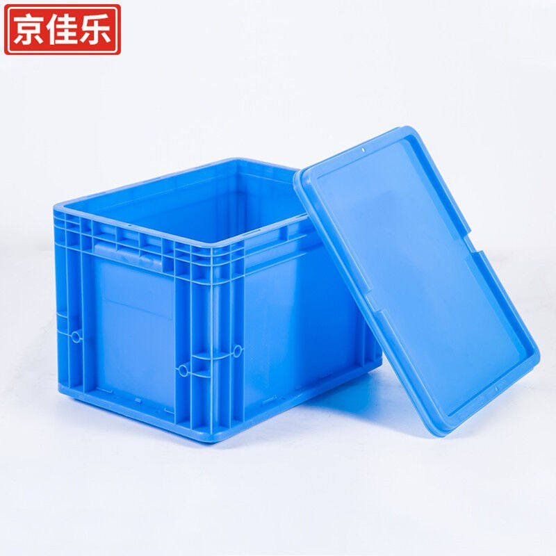 京佳乐物流箱JE2211外径:400*300*280mm蓝色平盖可定制,橡塑材料及制品,塑料盒/塑料箱/塑料柜,淘宝优惠券,粉丝福利购,淘宝优惠卷