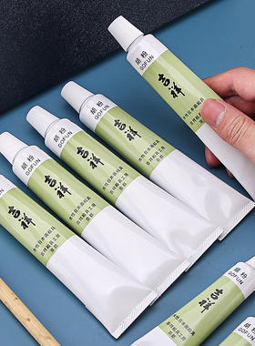 日本进口吉祥管状胡粉颜料10号50ML白色中国画颜料钛白6号20ML打底留白点缀高光绘画混色工具学生美术生专用