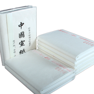 安徽泾县宣纸半生半宣书法专用纸三尺四尺六尺对开生宣纸国画专用毛笔书法练字纸初学者小楷熟宣国画作品宣纸