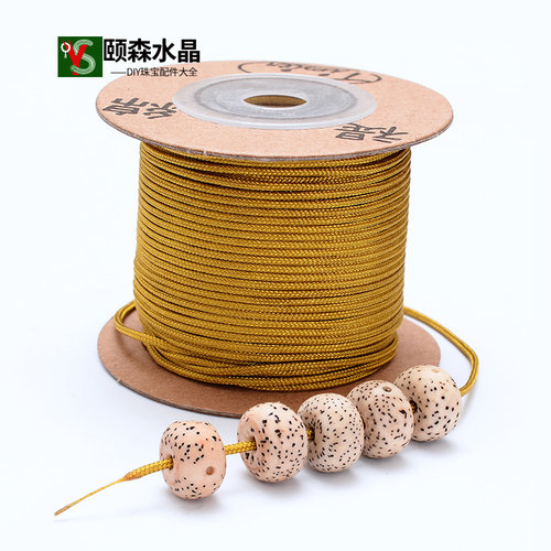 台湾线无弹力B玉线串珠绳编织绳文玩佛珠线红绳项链线吊坠线1.5