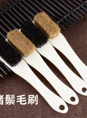 猪鬃毛文玩刷子金刚菩提橄榄核雕核桃佛珠清理盘玩包浆工具