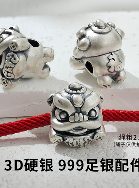 999足银复古做旧福财字醒狮隔珠散珠男女手工编织首饰diy配件材料