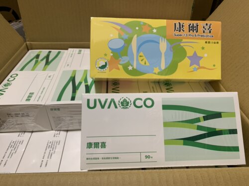 葡萄王康尔喜保护肠道机能