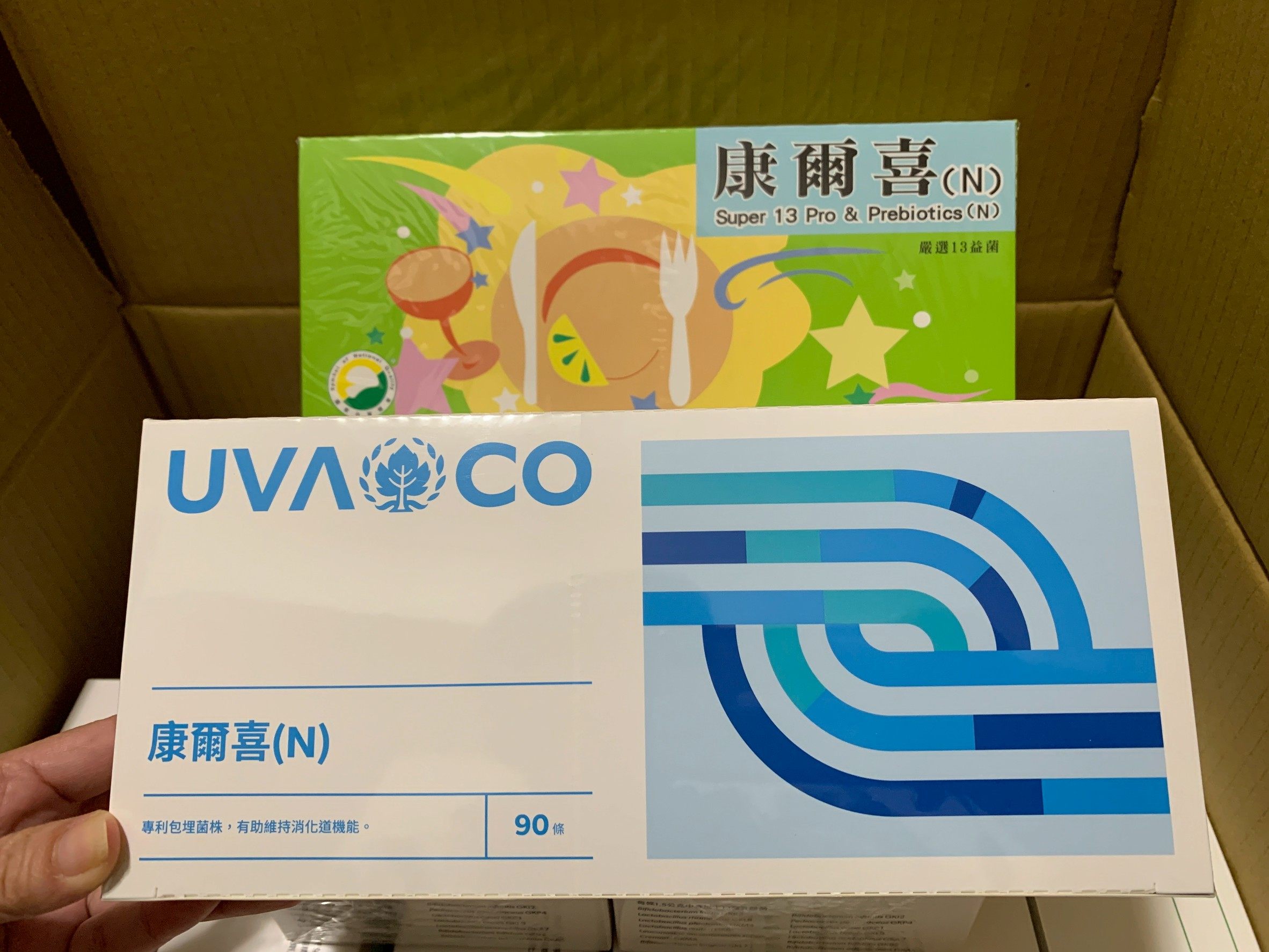 现货台湾葡众康尔喜乳酸菌益生菌