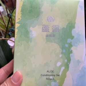 台湾葡众芦露芦荟胶保湿润肤金盏花蝉花积雪草等萃取50g*3
