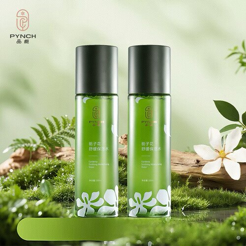 品栀栀子花舒缓保湿水滋养修护