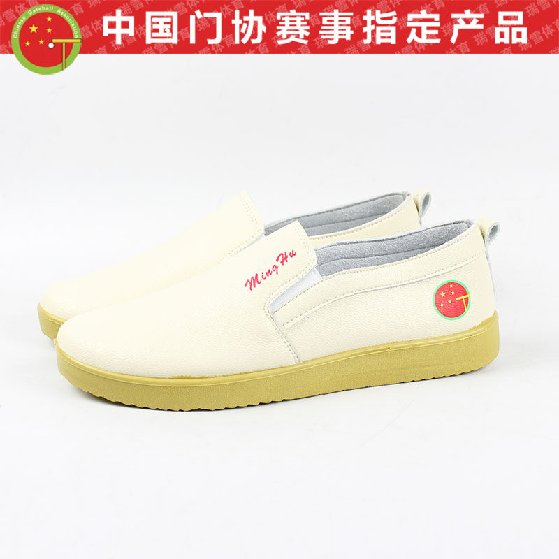 Clear lake Factory Outlet Professional door shoes Stick foot shoes MH-902 match Dedicated Super Soft durablein the Sports/Yoga/Fitness/Fans supplies , Other Sports  category - from Buy2taobao.com to provide professional Taobao agent buy service