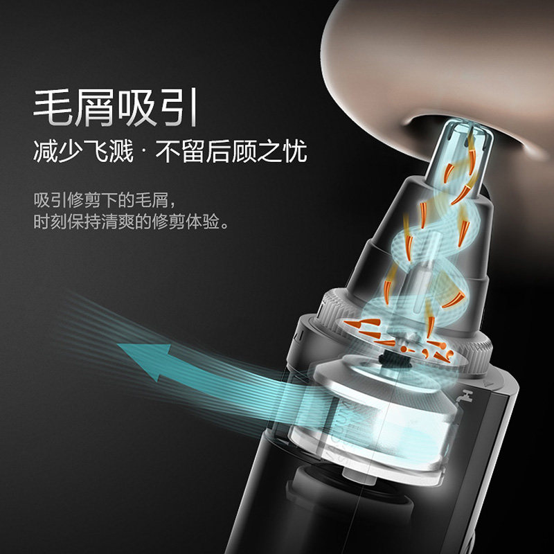 松下鼻毛修剪器ER-PGN70男士用鼻毛器剃刮去鼻毛修剪刀全身水洗在类目 个人护理/保健/按摩器材, 清洁美容工具, 鼻毛修剪器中 - 来自Buy2taobao.com提供专业的淘宝代购服务