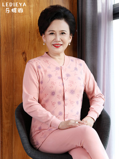 纯棉 采购产品中老年妇女秋装 棉线衫 开襟羊毛衫 老年 和长裤