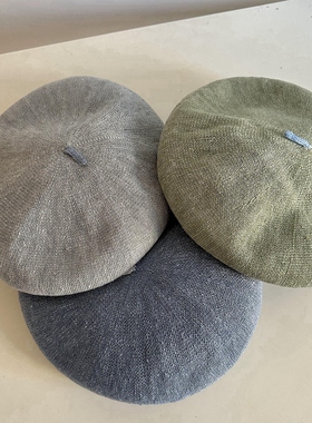 春夏灰色黄色粉色亚麻针织贝雷帽透气凉快女士洋气日系法式蓓蕾帽