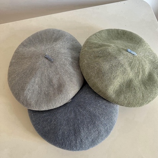 春夏灰色黄色粉色亚麻针织贝雷帽透气凉快女士洋气日系法式蓓蕾帽