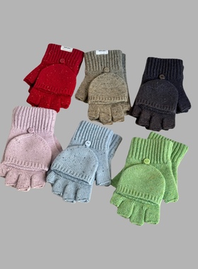 绿色紫色羊毛五指半指全包2用头套保暖冬季彩色好舒服不扎不笨重