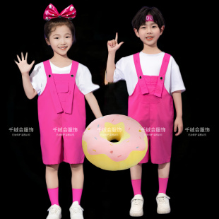 芝芝舞蹈香喷喷演出服甜甜圈道具幼儿舞蹈表演女童现代可爱背带裤