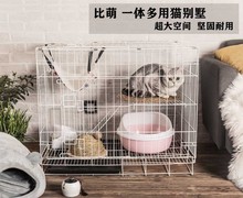 三层猫笼子超大自由空间猫别墅猫笼三层猫笼子家用可放猫砂盆室内
