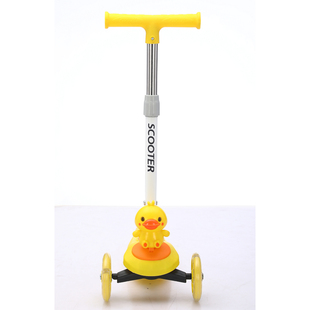 育丁堡儿童滑板车