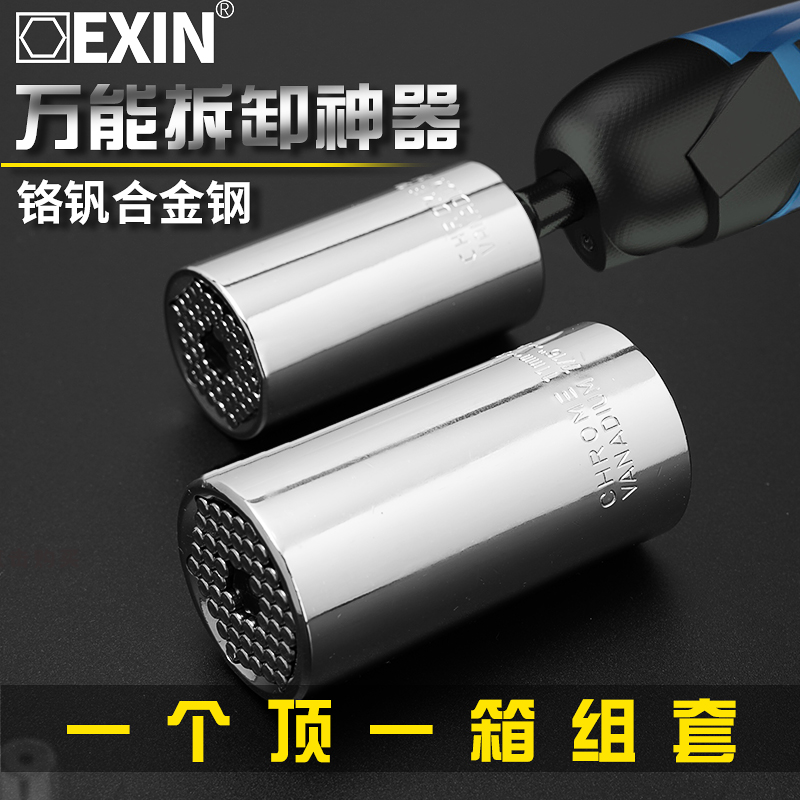 网友分享在meiguo.com的图片
