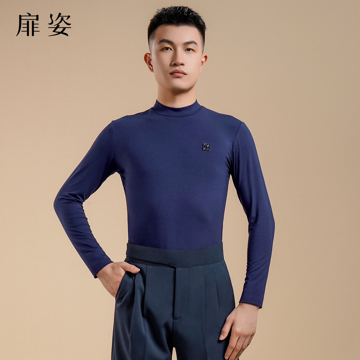 扉姿 男士摩登舞上衣长袖舞蹈练功服拉丁舞服成人跳舞服装F5024
