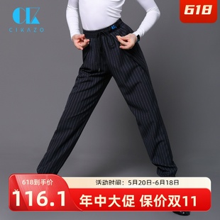 练功服条纹运动裤 茜卡索 新款 G6011 拉丁舞服男童夏季 松紧表演长裤