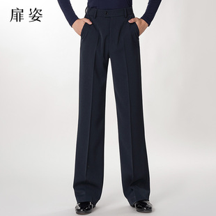 舞蹈裤 舞裤 男士 F6001 阔腿裤 交谊舞黑色国标舞裤 拉丁舞摩登裤 扉姿