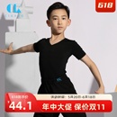 5041 茜卡索 儿童拉丁舞练功服男孩演出训练服形体衣t恤上衣夏季