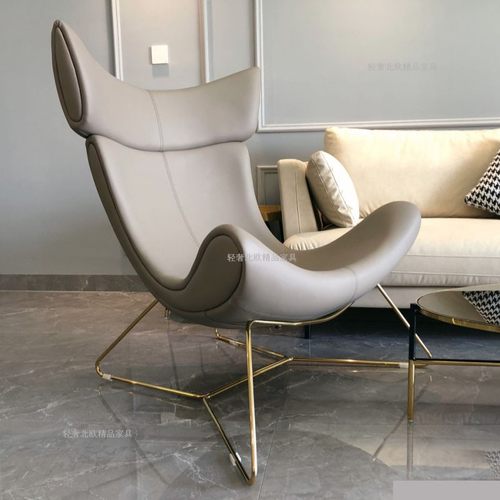 木迎钰轻奢北欧懒人椅蜗牛椅