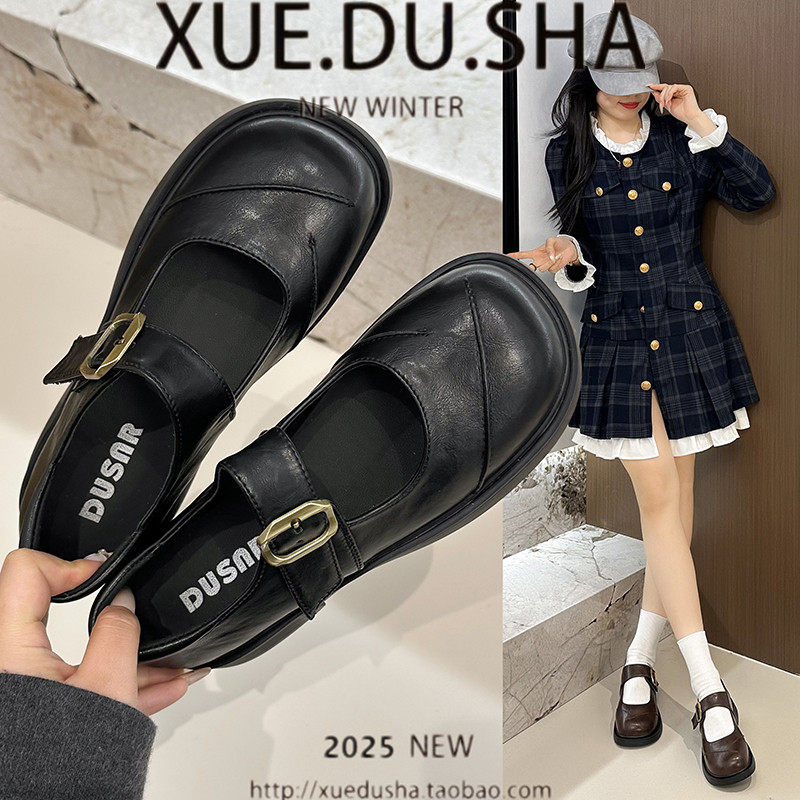 复古软底玛丽珍小皮鞋女2026春季新款英伦风厚底百搭日系jk单鞋子