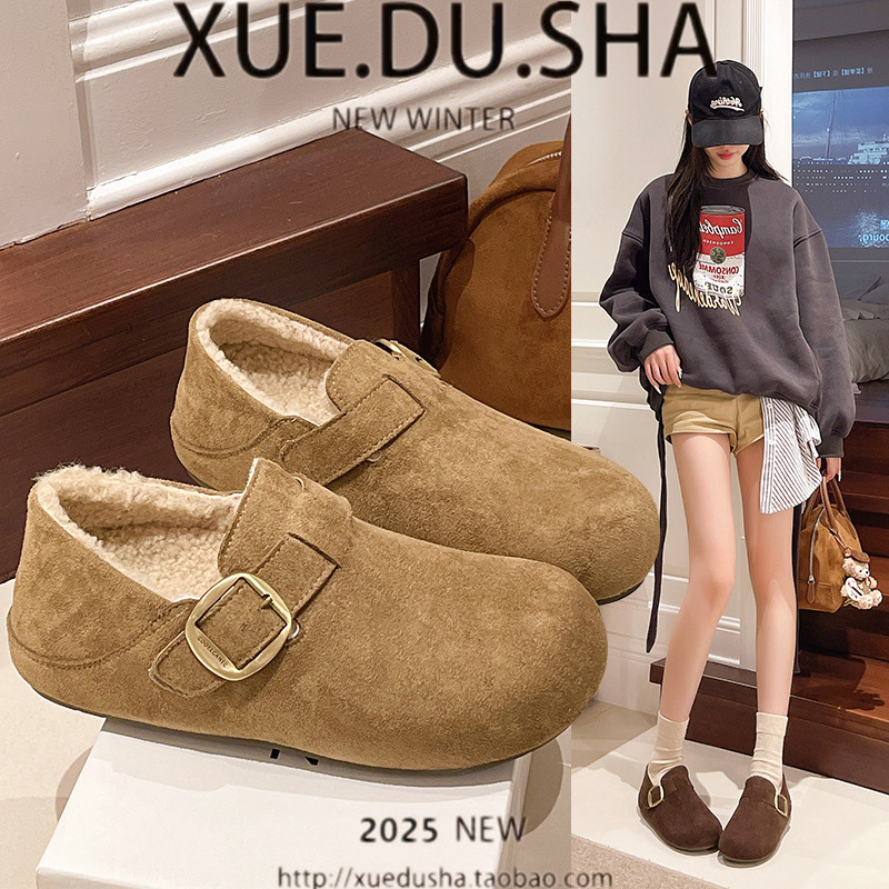 潮流精品,品质保证