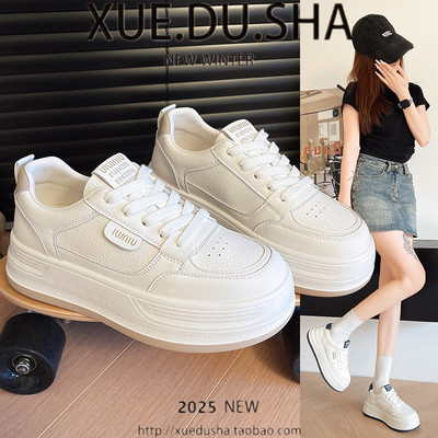爆款厚底增高小白鞋女款2025秋季新款百搭配裙子学生运动休闲板鞋
