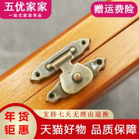 迷你27*17mm箱扣木盒暗箱扣礼盒搭扣包装扣仿古锁扣合金箱扣配件
