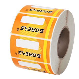 亚银pet不干胶贴纸定做透明防水印刷标签贴纸铜版纸二维码标签定制商标LOGO广告印刷牛皮纸烫金银防伪可加急